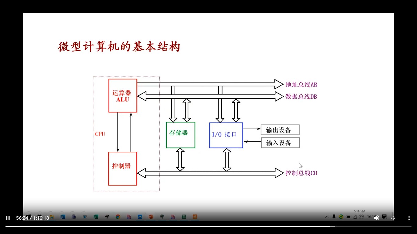 截图202510230206079784.jpg