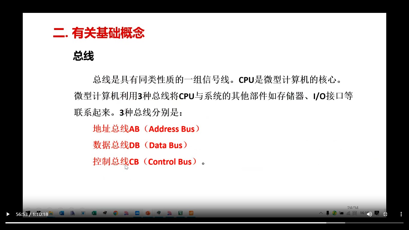 截图202510230208422521.jpg