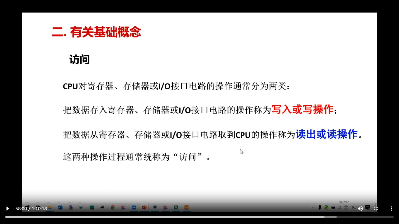 截图202510230210216058.jpg