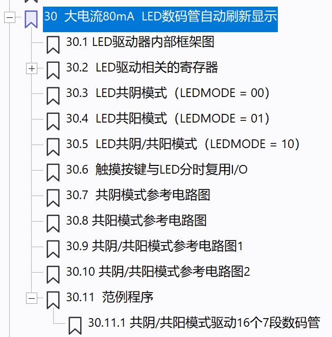 截图202510232202508951.jpg