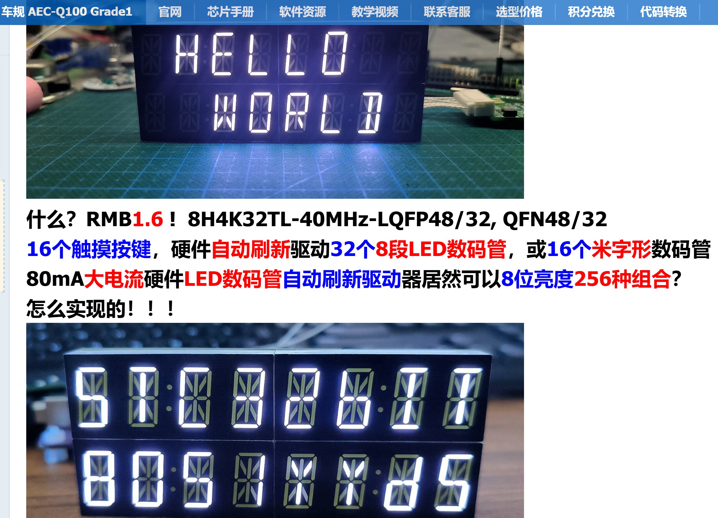 截图202510232203543948.jpg