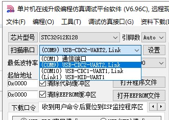 截图202510241106547433.jpg