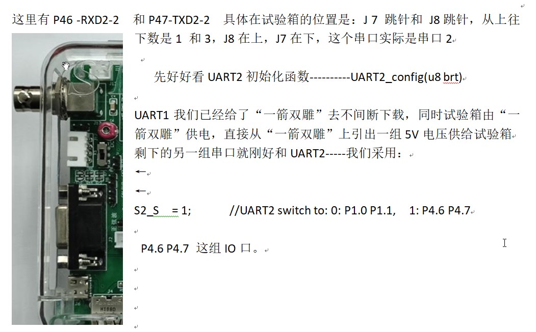 截图202510241109534984.jpg