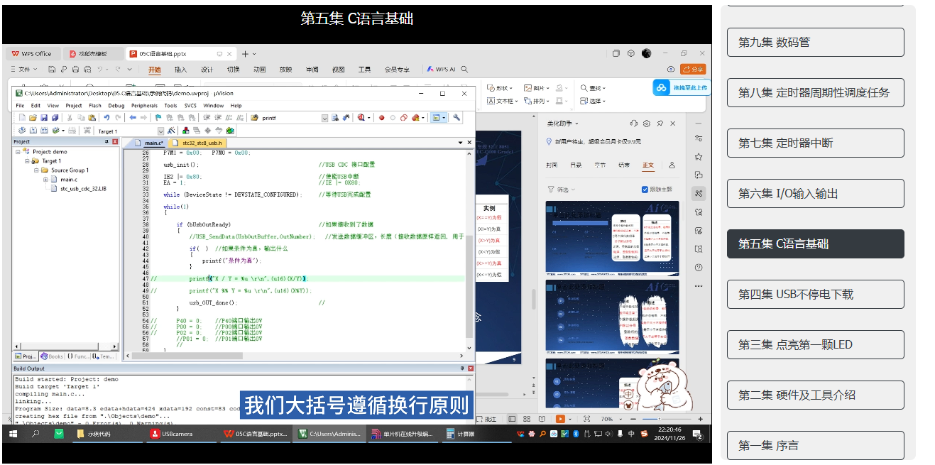 QQ_1761288471517.png