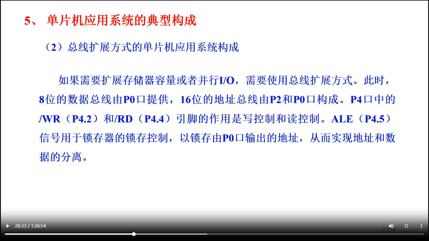 截图202510241610154249.jpg