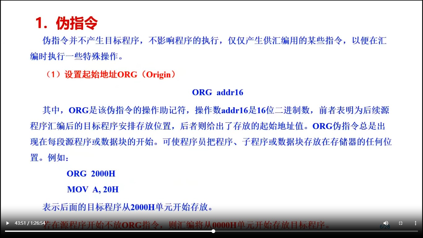 截图202510241615062720.jpg
