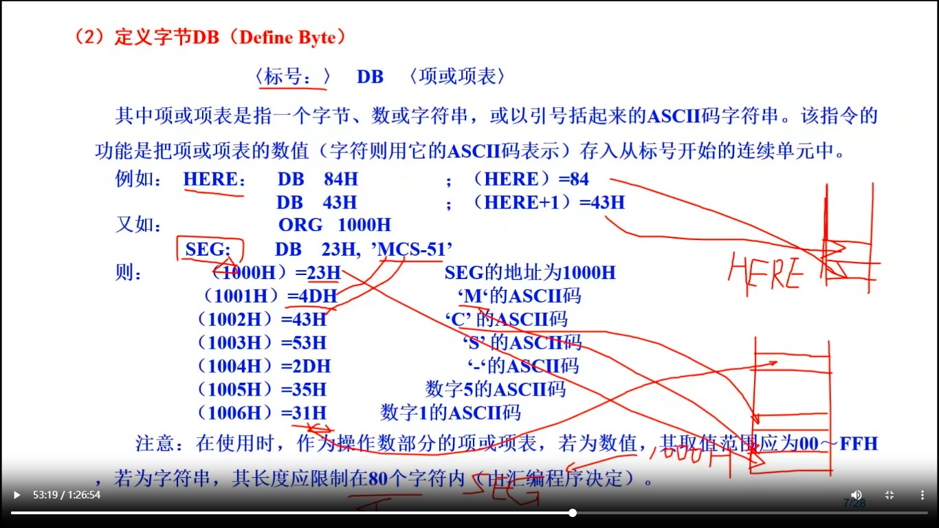 截图202510241620227906.jpg