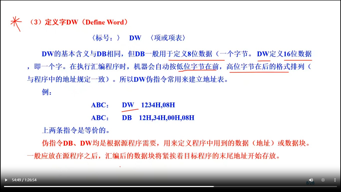 截图202510241621235424.jpg