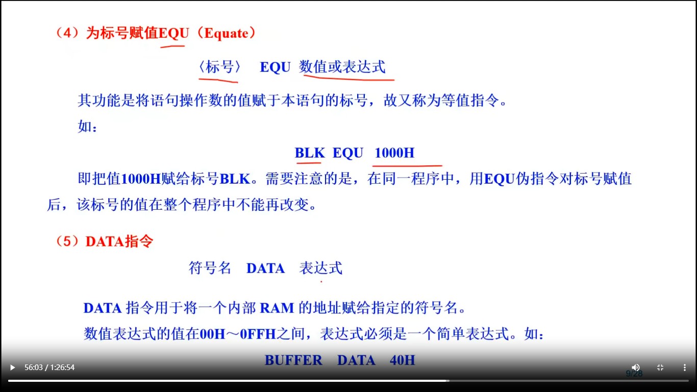 截图202510241622495974.jpg
