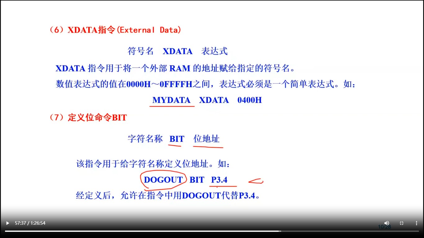截图202510241624115477.jpg