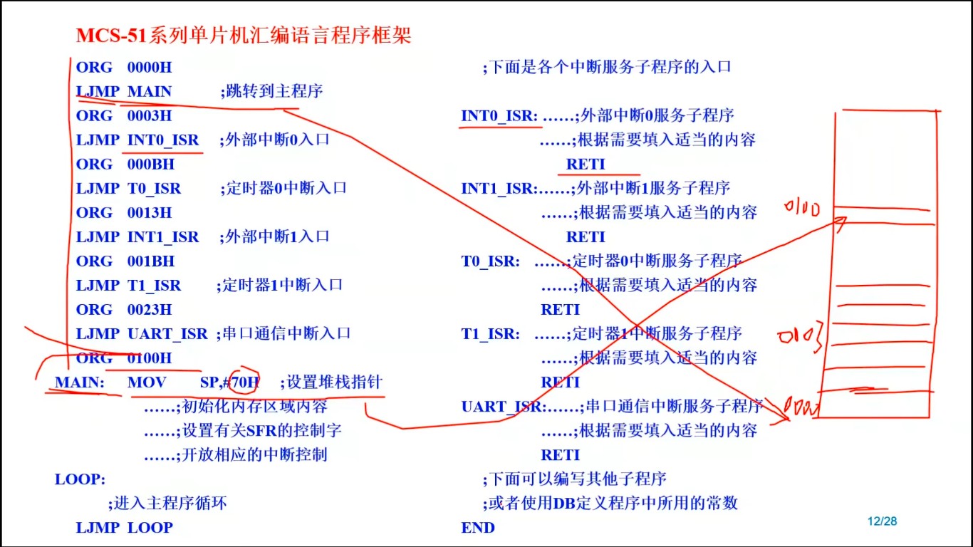 截图202510241628215808.jpg