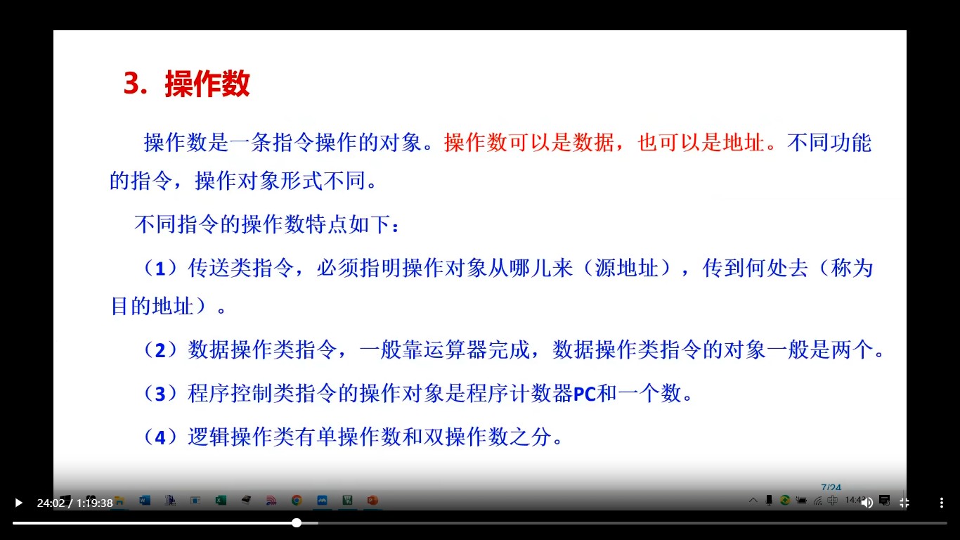 截图202510241931011653.jpg