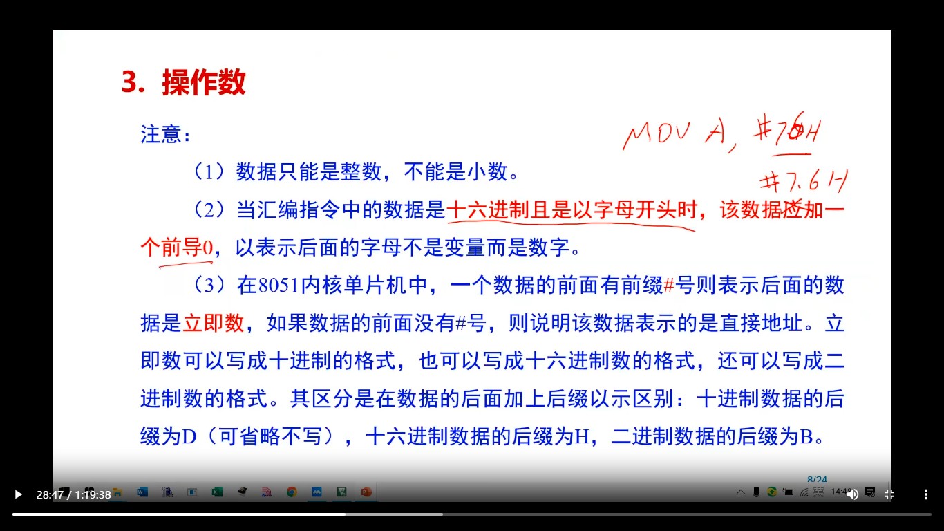 截图202510241934224998.jpg
