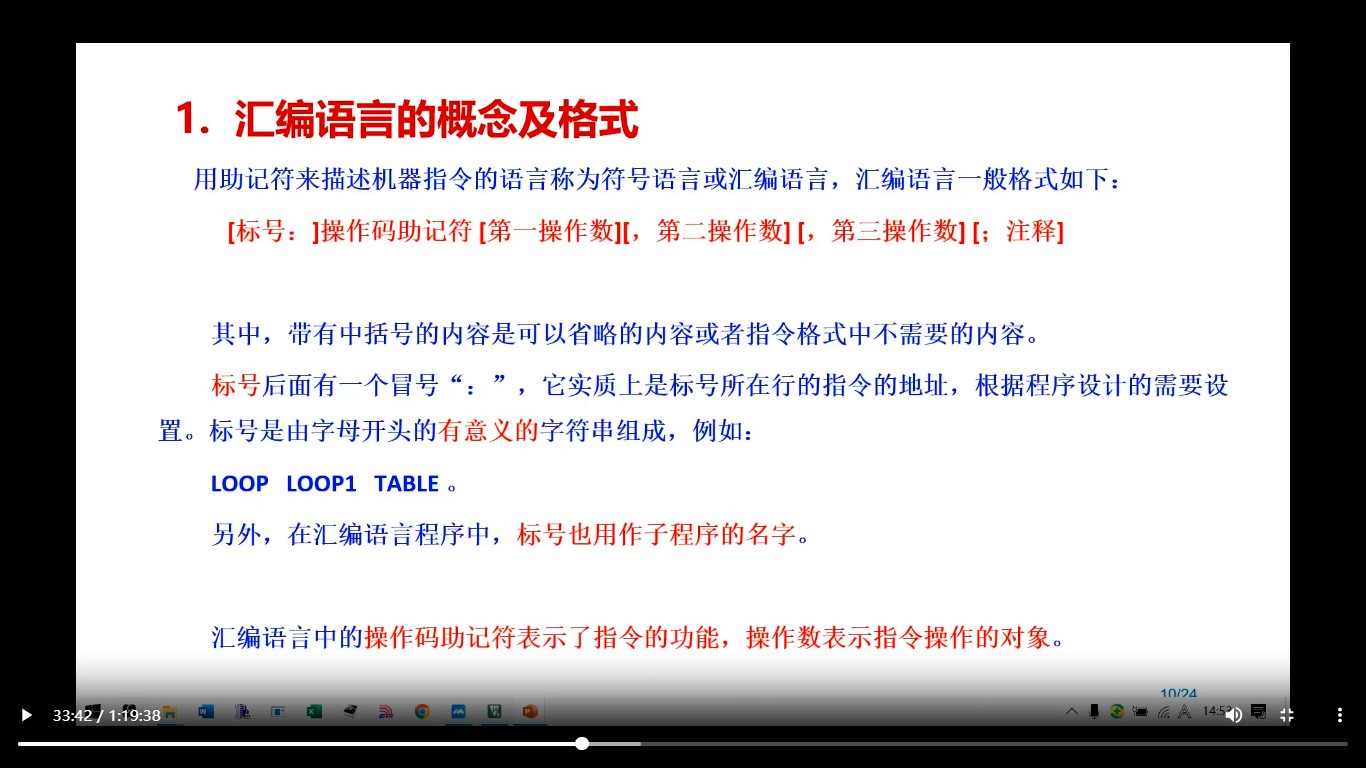 截图202510241939405471.jpg