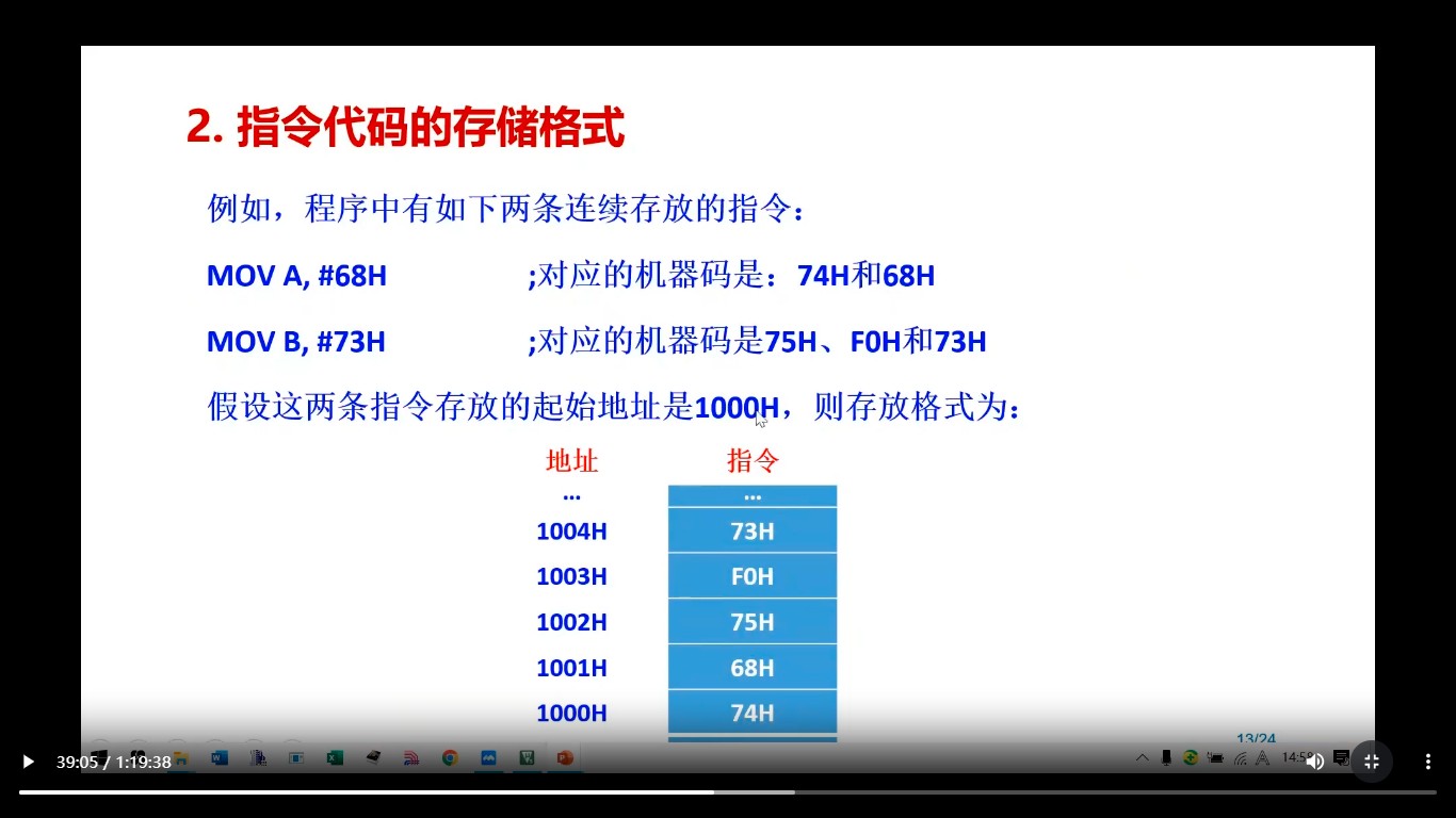 截图202510241945559111.jpg