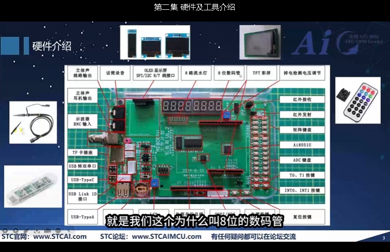 截图202510242235351961.jpg
