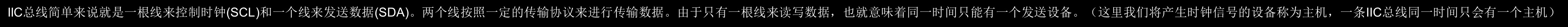 截图202510250922309486.jpg