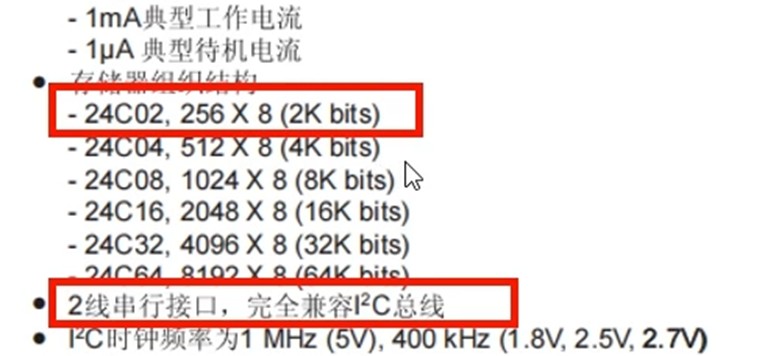 截图202510251026262757.jpg