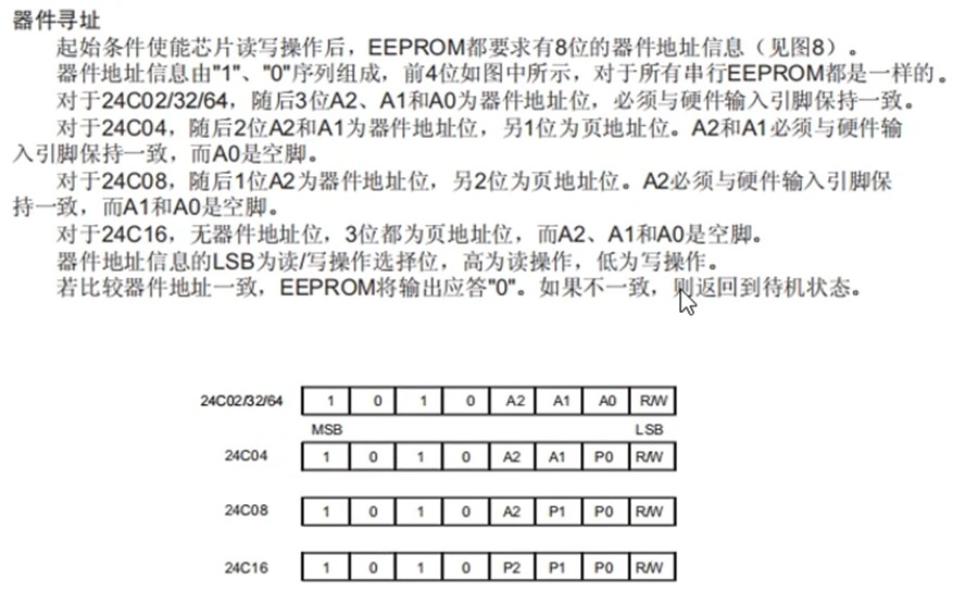 截图202510251027531251.jpg