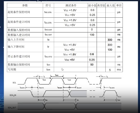 截图202510251039282633.jpg