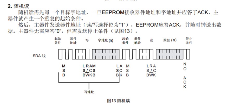 截图202510251102029475.jpg