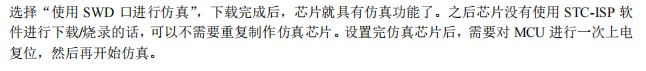 截图202510251514295985.jpg
