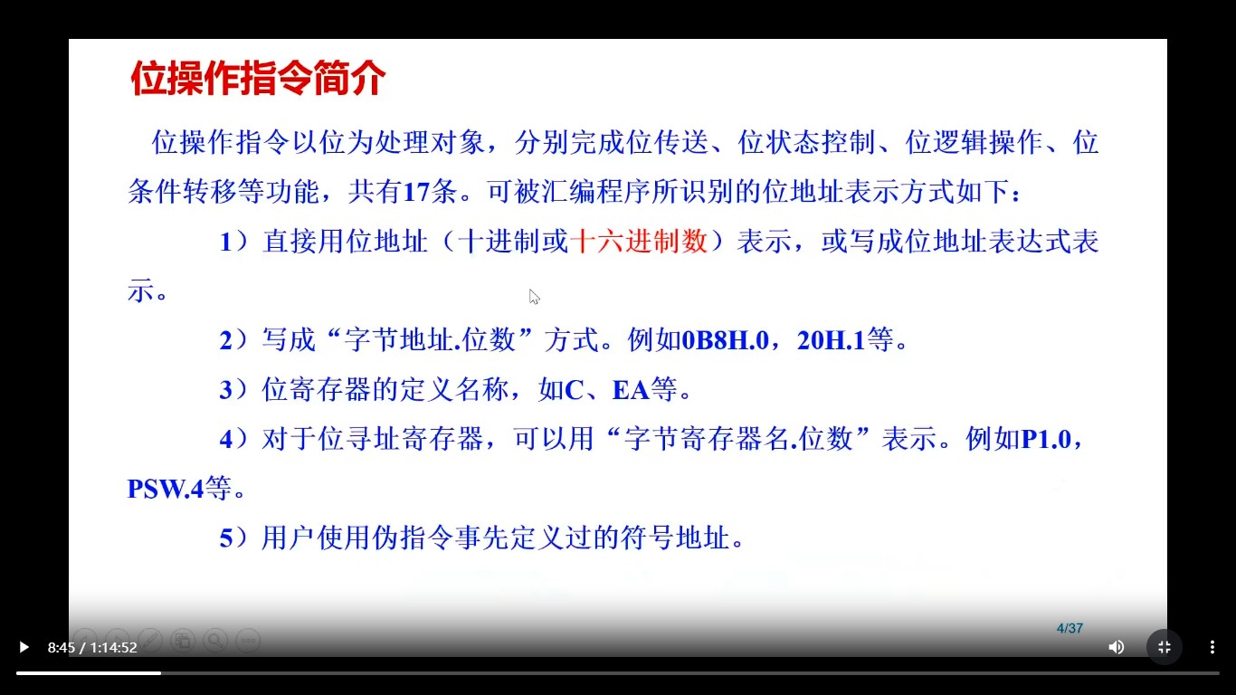 截图202510251809265587.jpg