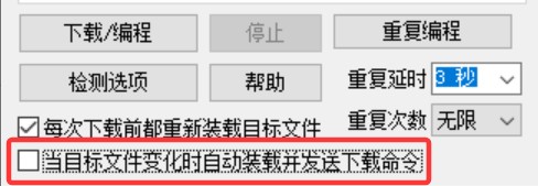截图202510251816196278.jpg