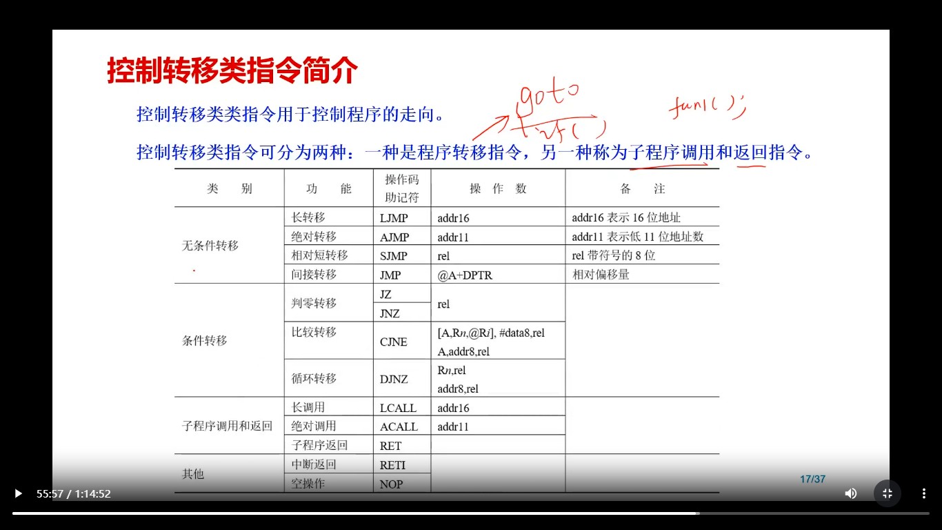 截图202510251820119021.jpg