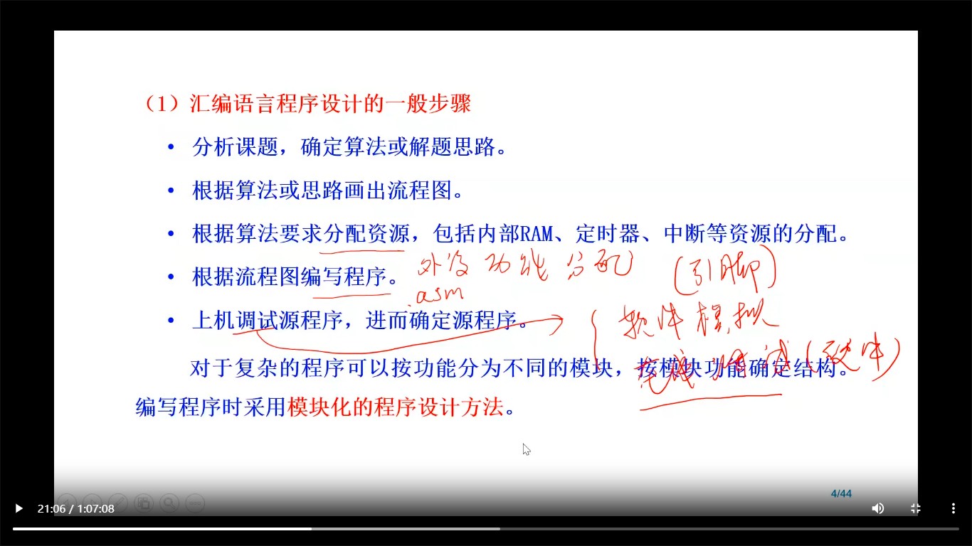 截图202510251848182453.jpg