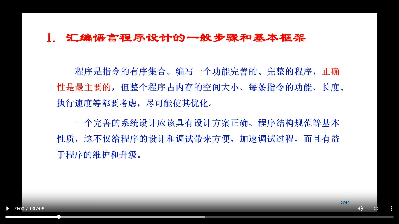 截图202510251850051874.jpg