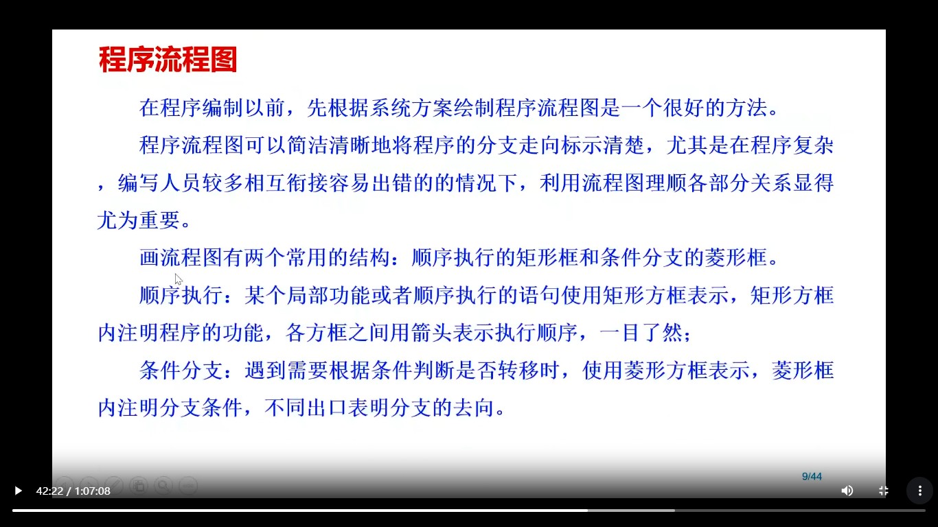 截图202510251929443266.jpg