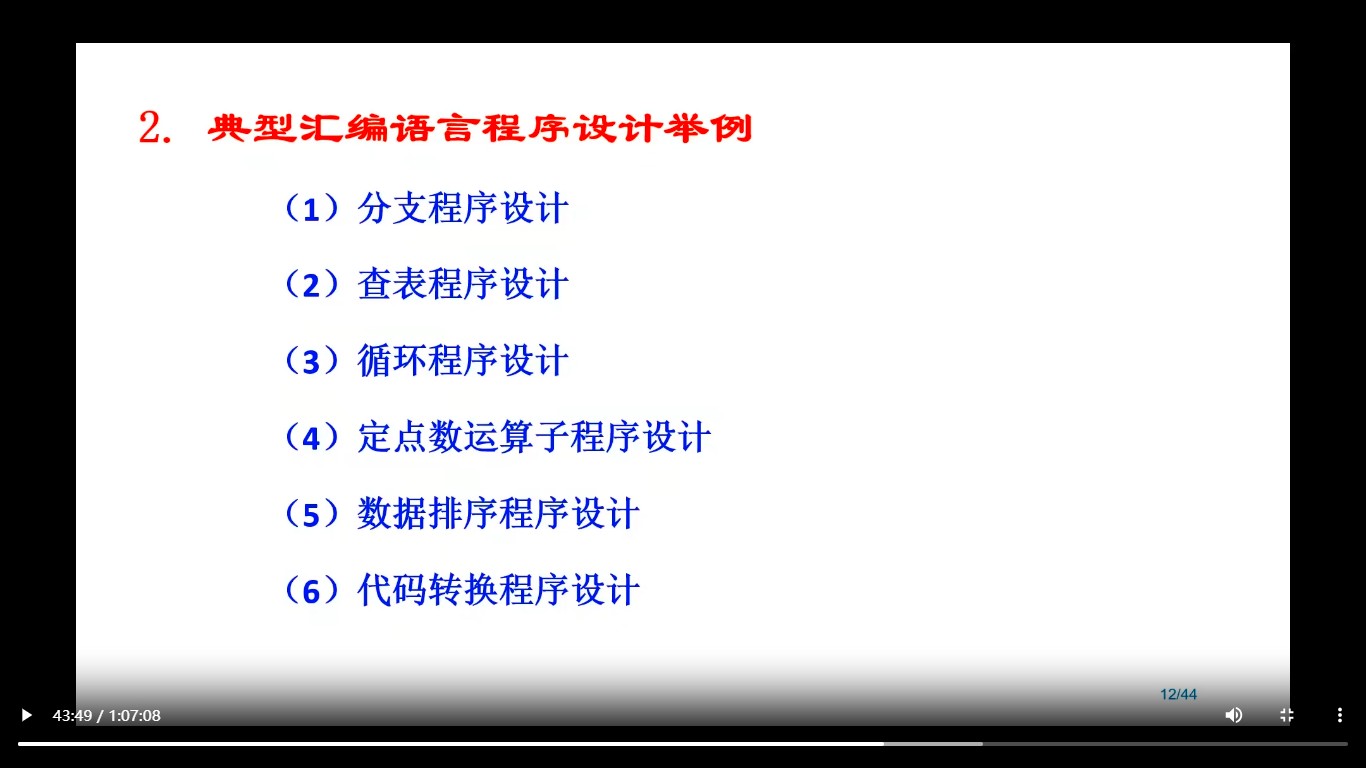 截图202510251931066300.jpg