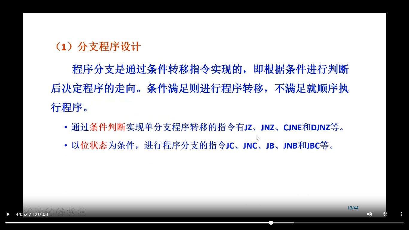 截图202510251932292091.jpg