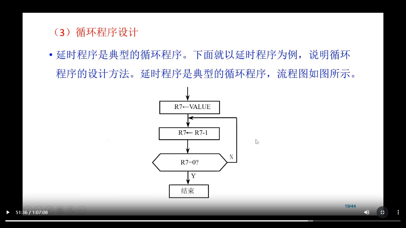 截图202510251936222414.jpg