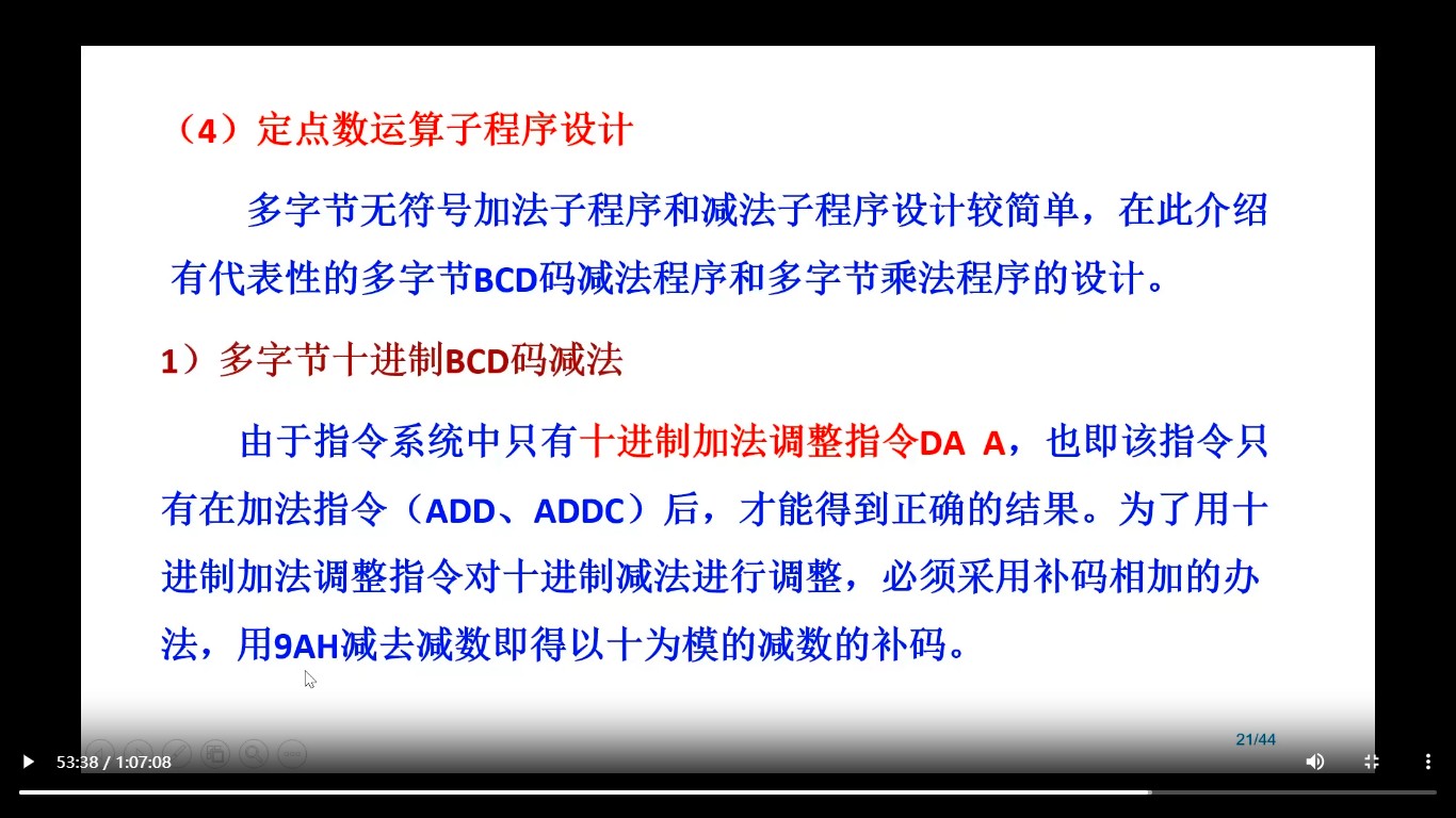 截图202510251939482967.jpg