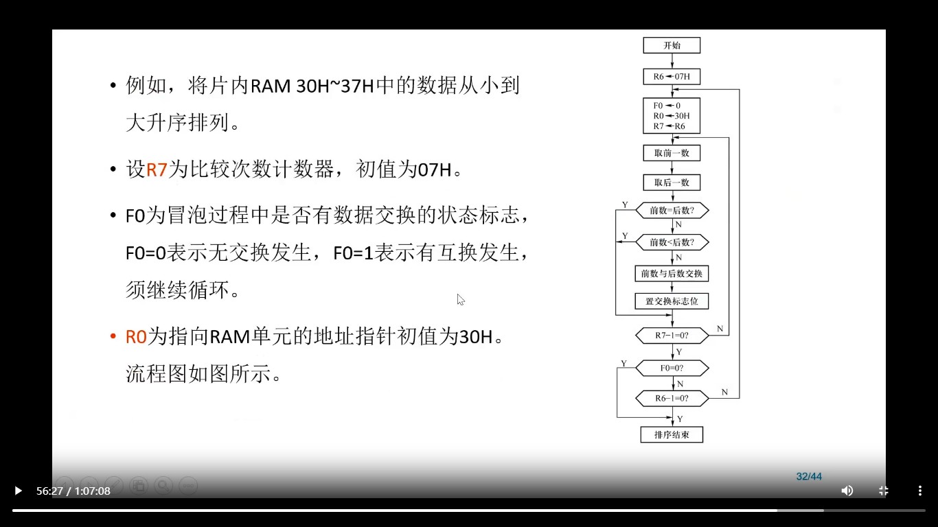 截图202510251943164790.jpg