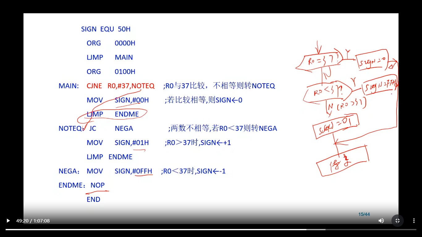 截图202510252005386151.jpg
