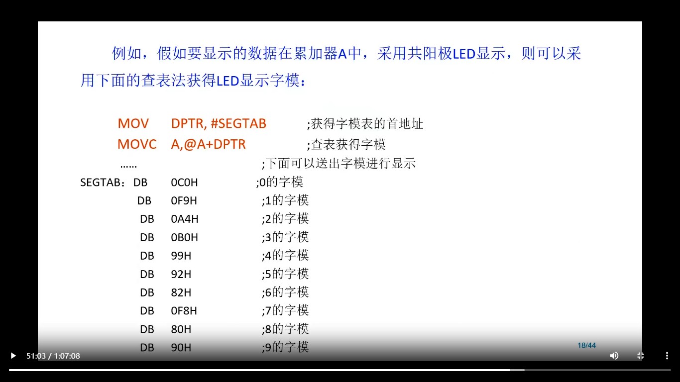 截图202510252006491382.jpg