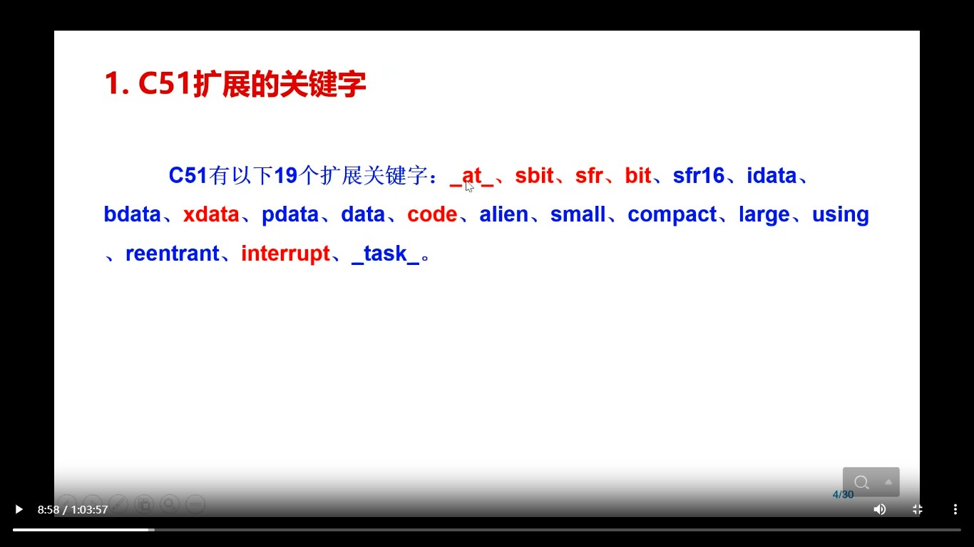 截图202510252035448268.jpg