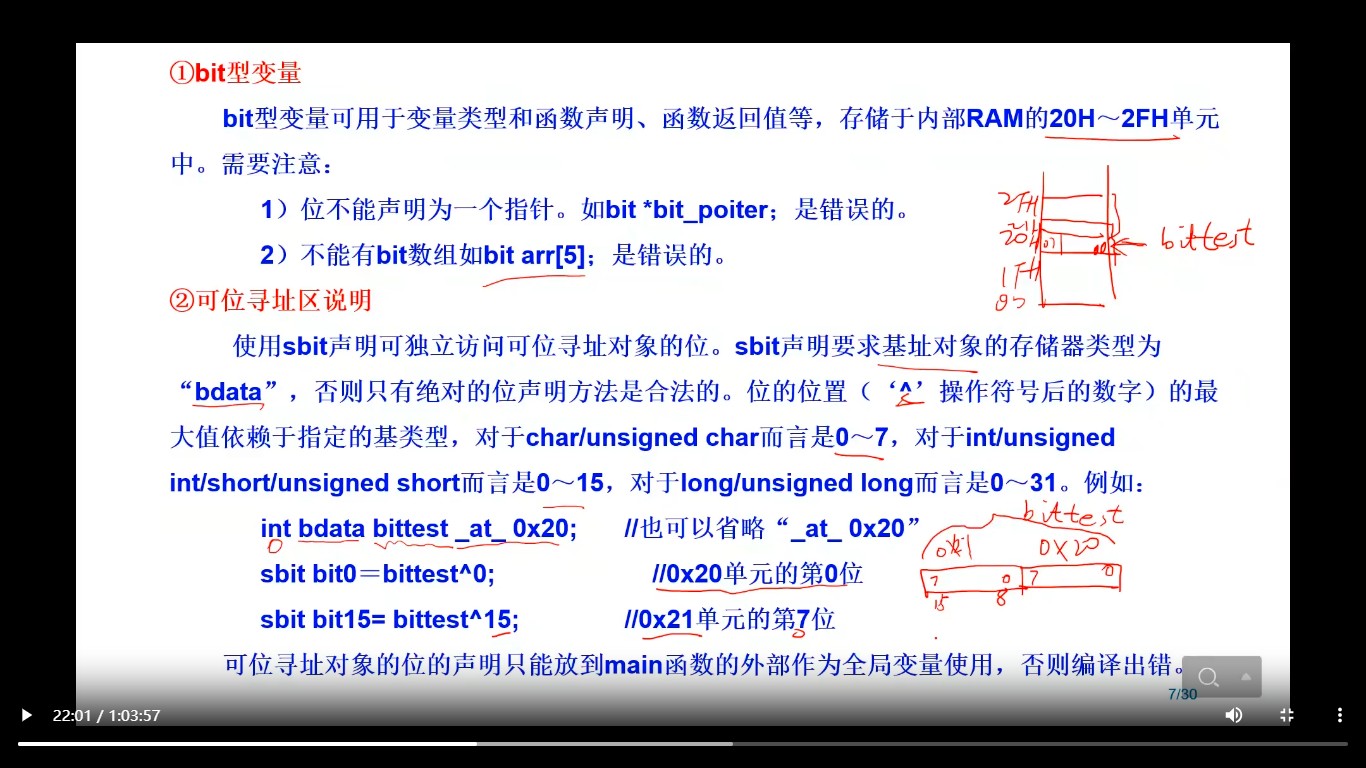 截图202510252247338751.jpg