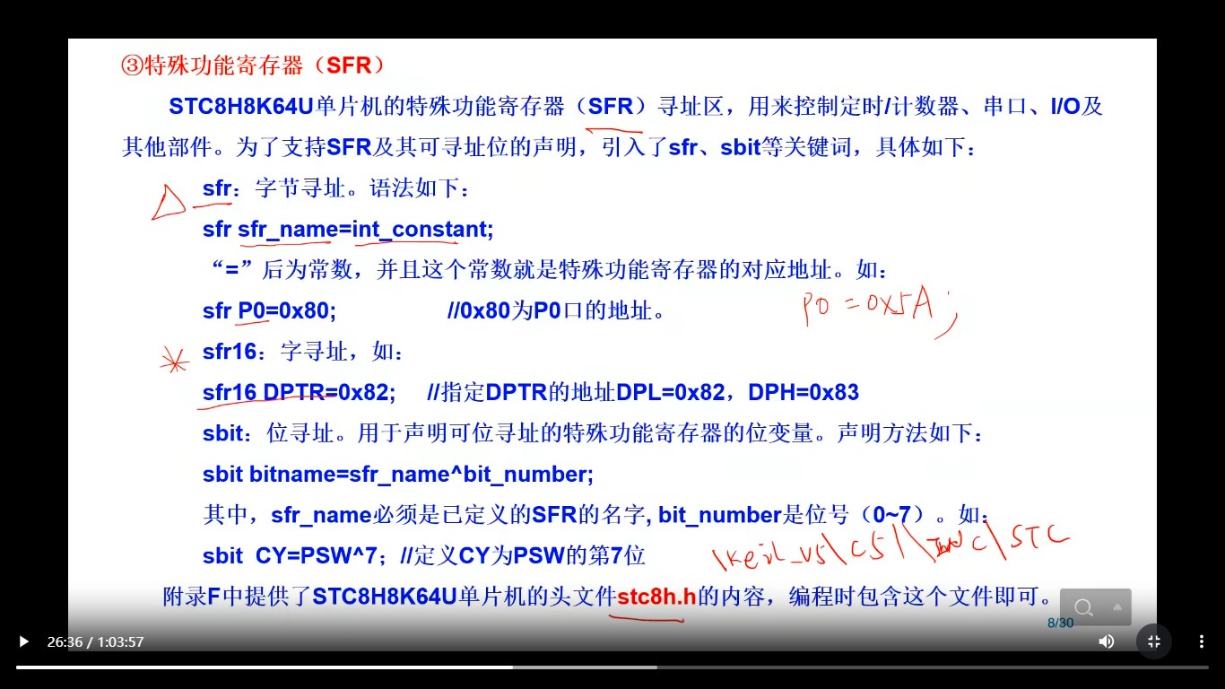 截图202510252248168380.jpg