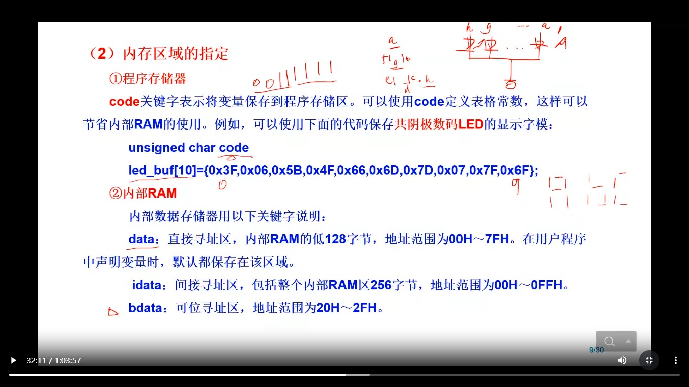 截图202510252250412045.jpg