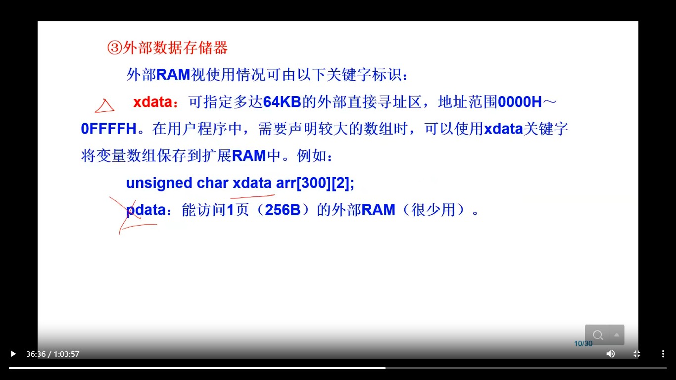 截图202510252252352497.jpg
