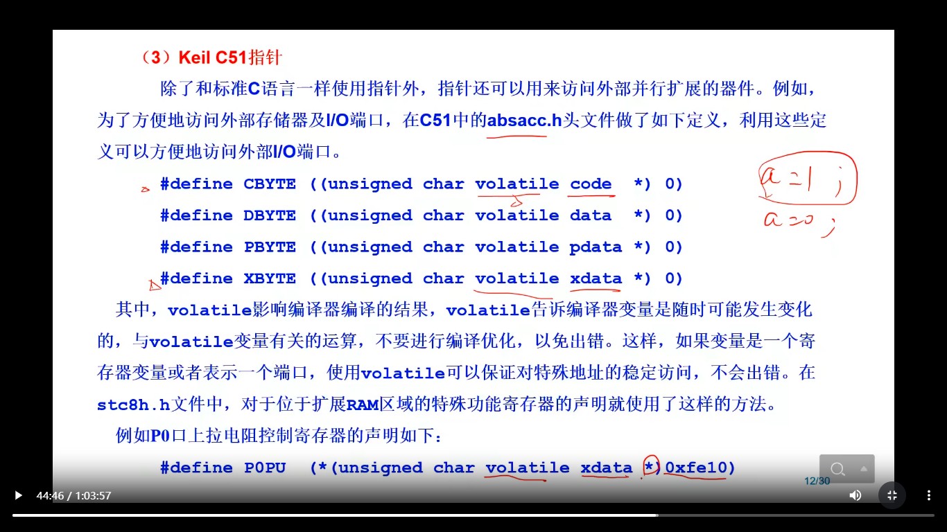 截图202510252256032219.jpg