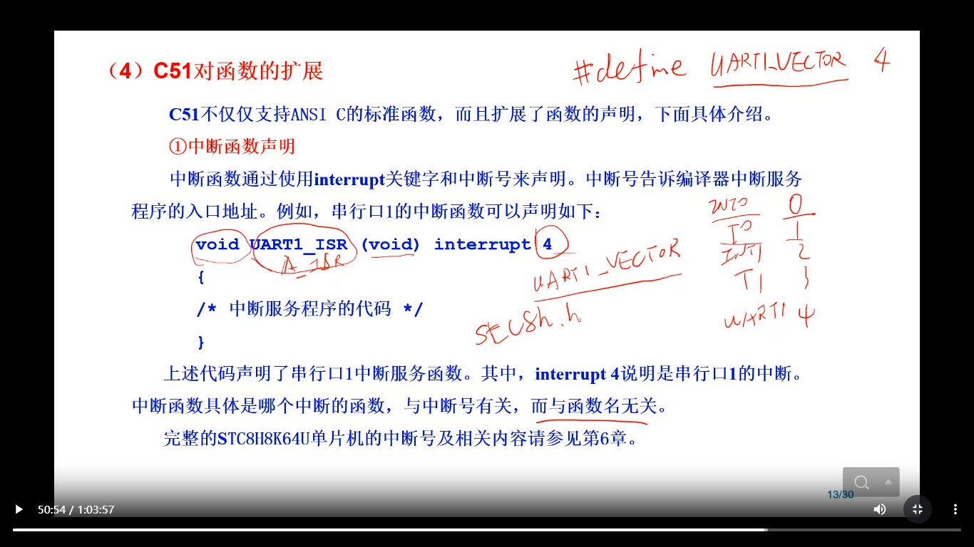 截图202510252257476490.jpg
