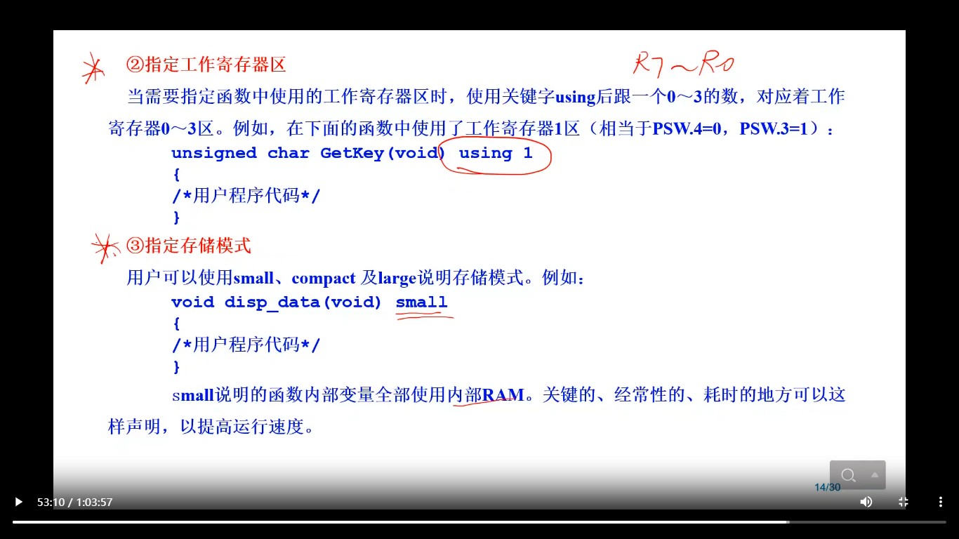 截图202510252259211489.jpg