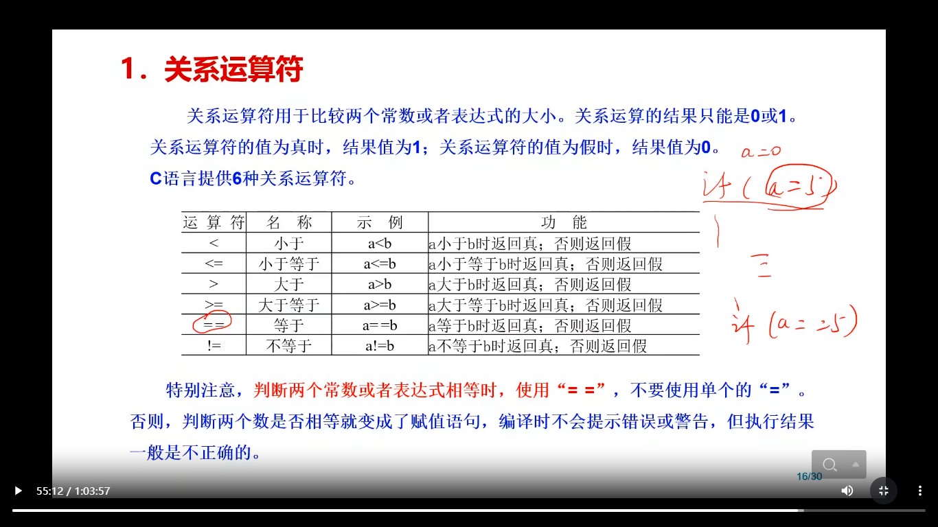 截图202510252302114692.jpg