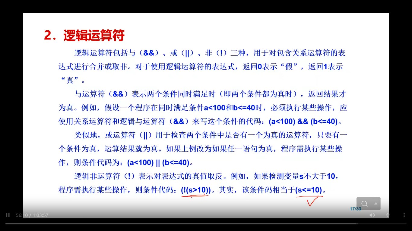 截图202510252302485307.jpg