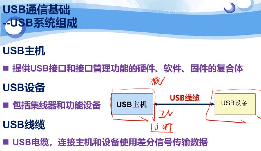 截图202510252303288940.jpg